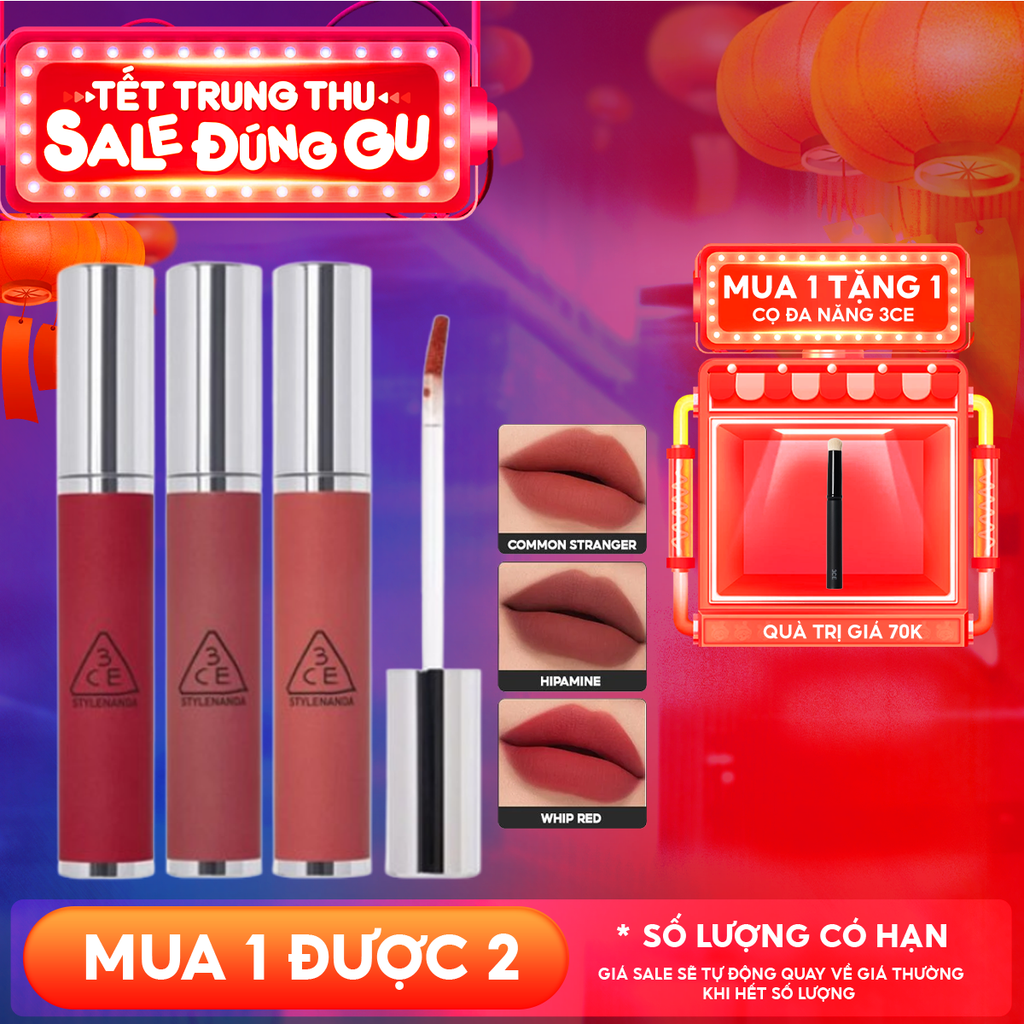 Son Kem Lì 3CE Mịn Mượt Môi Hazy Lip Clay 4g