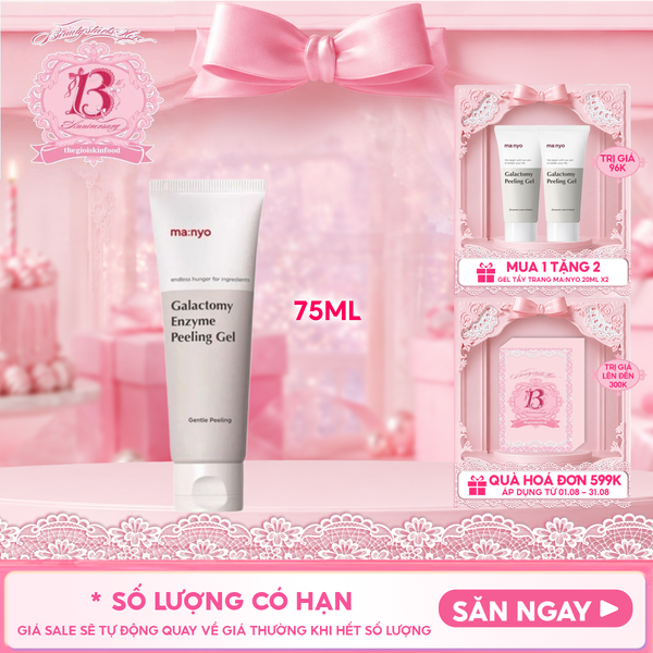  Gel Tẩy Tế Bào Chết Ma:nyo Sáng Mịn Da Galactomy Enzyme Peeling Gel 75ml 