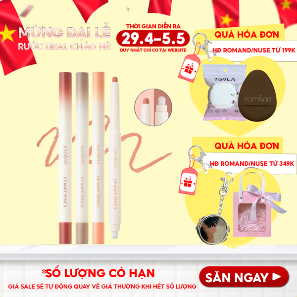  Chì Kẻ Viền Môi Romand Nhung Lì, Lâu Trôi, Thiết Kế 2 Đầu Lip Mate Pencil 0.5g 