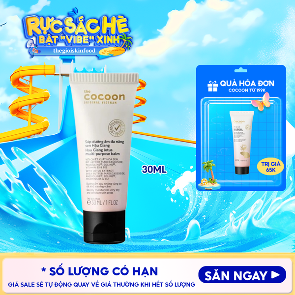  Sáp Dưỡng Ẩm Cocoon Đa Năng Chiết Xuất Sen Hậu Giang Hau Giang Lotus Multi-purpose balm 30ml (Mẫu ngẫu nhiên) 