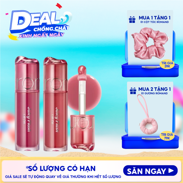  Son Bóng Dưỡng Môi Romand Juicy Flash Lip Oil 4.5g 