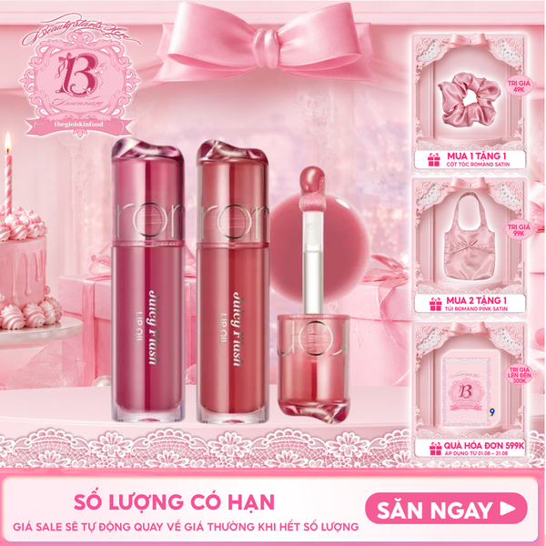  Son Bóng Dưỡng Môi Romand Juicy Flash Lip Oil 4.5g 
