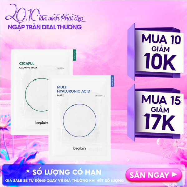  Mặt Nạ Cấp Ẩm, Làm Dịu Da Beplain Mask 