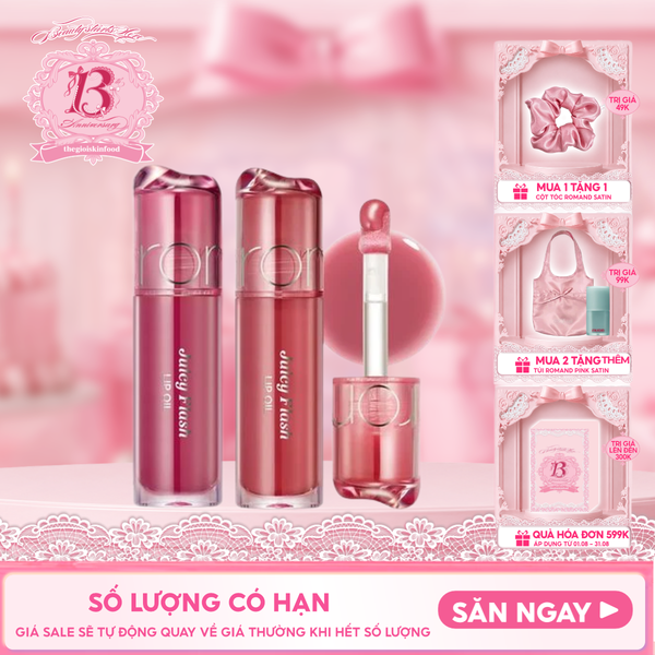  Son Bóng Dưỡng Môi Romand Juicy Flash Lip Oil 4.5g 