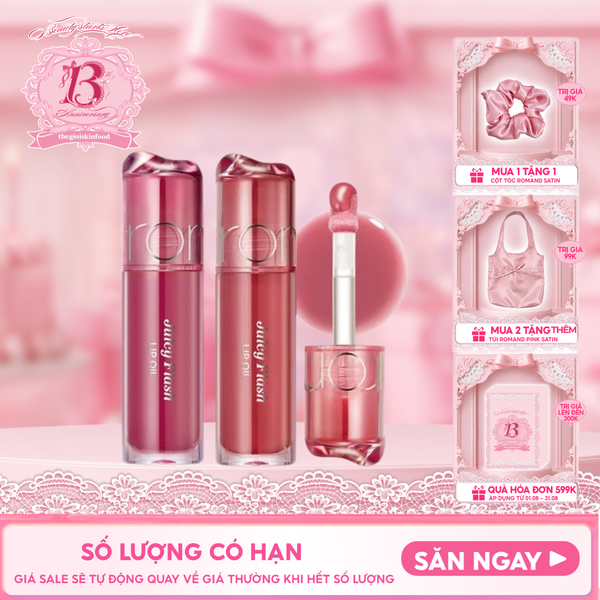  Son Bóng Dưỡng Môi Romand Juicy Flash Lip Oil 4.5g 