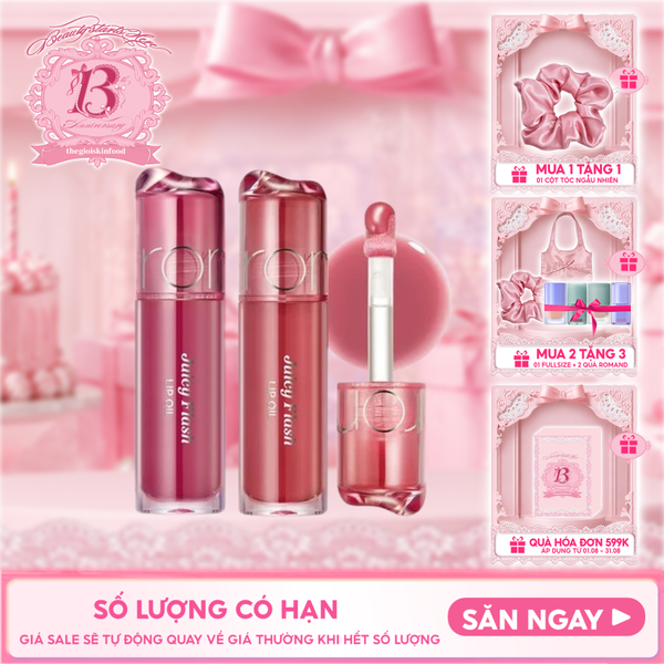  Son Bóng Dưỡng Môi Romand Juicy Flash Lip Oil 4.5g 