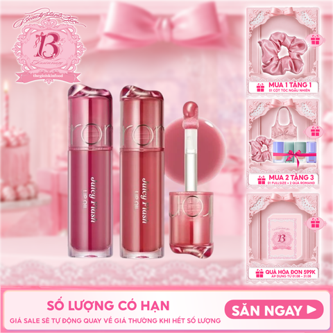 Son Bóng Dưỡng Môi Romand Juicy Flash Lip Oil 4.5g