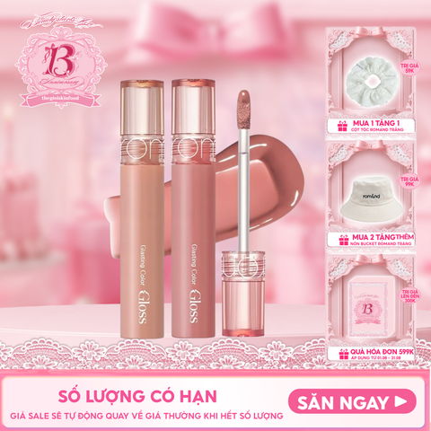 [GIÁ HỦY DIỆT][Màu 01-25][COLOR GLOSS] Son Bóng Romand Cho Môi Căng Mọng, Mềm Mịn Glasting Color Gloss 4g