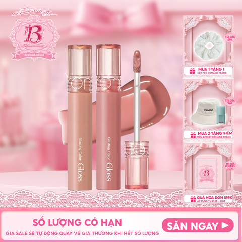 [GIÁ HỦY DIỆT][Màu 01-25][COLOR GLOSS] Son Bóng Romand Cho Môi Căng Mọng, Mềm Mịn Glasting Color Gloss 4g