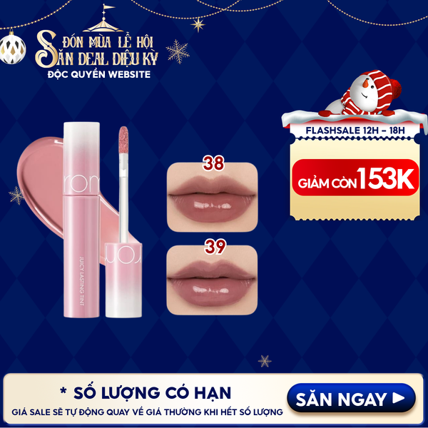  [NEW][Màu 1-39] Son Tint Lì Romand Căng Bóng The Juicy Lasting Tint 