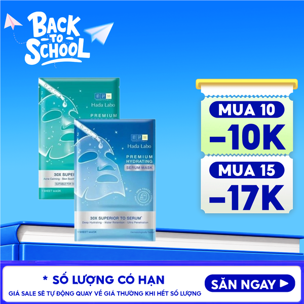  Mặt Nạ Tinh Chất Hada Labo Dưỡng Ẩm, Làm Dịu Da, Cải Thiện Mụn Premium Serum Mask 23g 