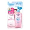 SPEEDY OIL - REFILL 210ML