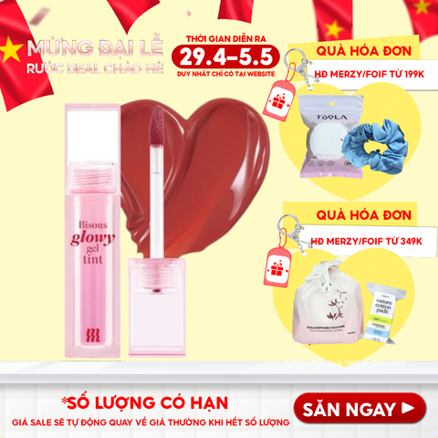 Son Bóng Pha Lê Merzy Căng Mọng, Bền Màu Bisous Glowy Gel Tint