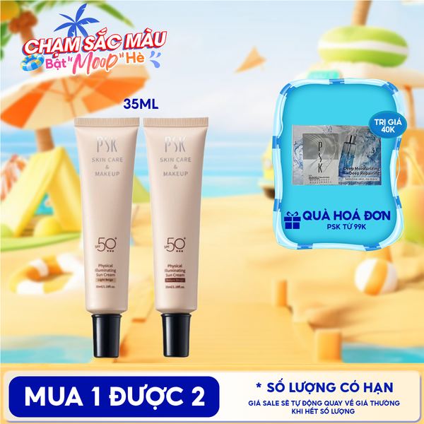  Kem Chống Nắng Vật Lý PSK Physical Illuminating Sun Cream SPF50+ 35ml 