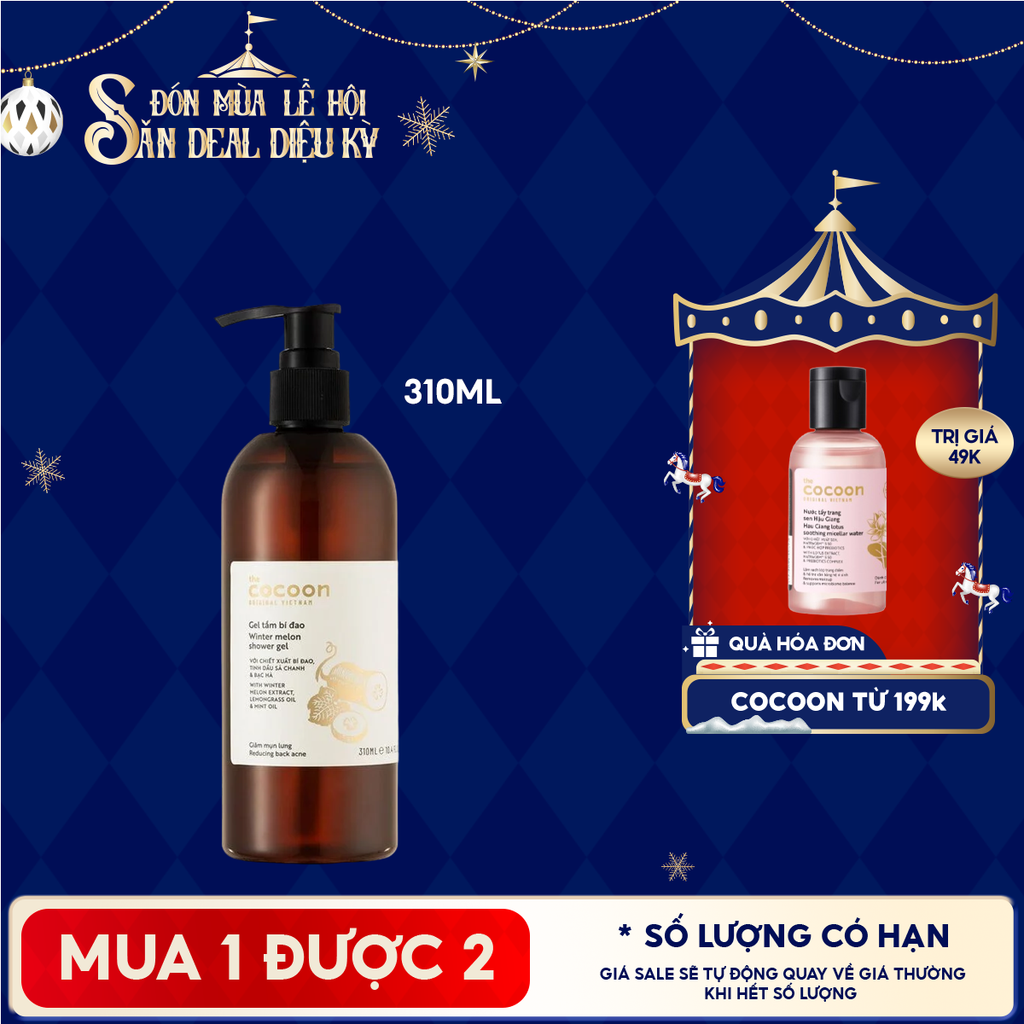Gel Tắm Cocoon Bí Đao Hỗ Trợ Cải Thiện Mụn Lưng Cocoon Winter Melon Shower Gel 310ml