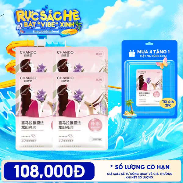  Combo 4 Miếng Tặng 1 Mặt Nạ Thảo Dược Chando Himalaya Dưỡng Ẩm, Hỗ trợ Dưỡng Trắng, Thu Nhỏ Lỗ Chân Lông Mask Gentiana 
