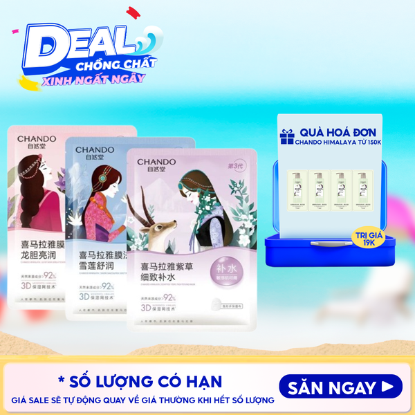  Mặt Nạ Thảo Dược Chando Himalaya Dưỡng Ẩm, Hỗ trợ Dưỡng Trắng, Thu Nhỏ Lỗ Chân Lông Mask 