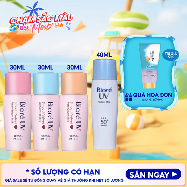  Kem Chống Nắng Dạng Sữa Bioré UV SPF50+ /PA++++ 
