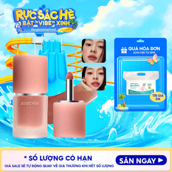  Kem Má Hồng & Son Đa Năng Joocyee Multi-Purpose Cream 4.5g 