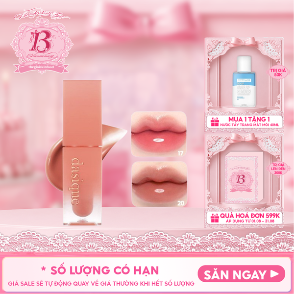  Son Tint Bóng Dasique Juicy Dewy Tint 3.5g 