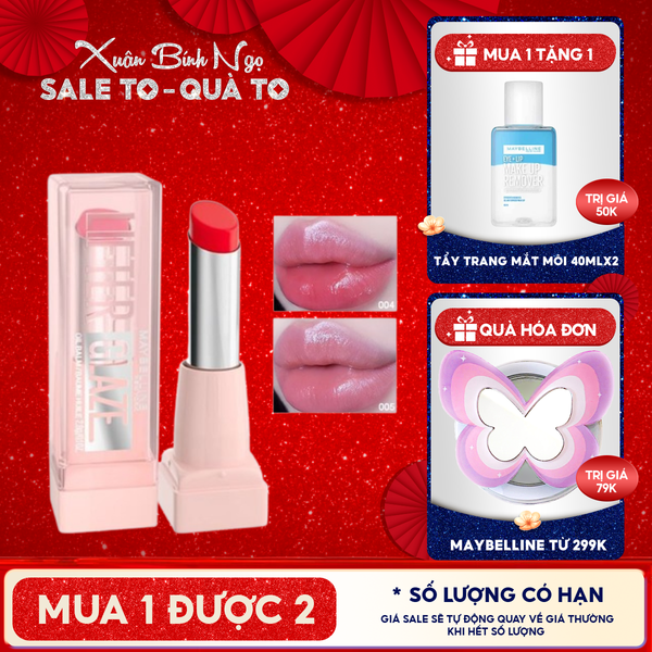  Son Bóng Dưỡng Môi Maybelline Lifter Glaze Oil Balm 2.8g 
