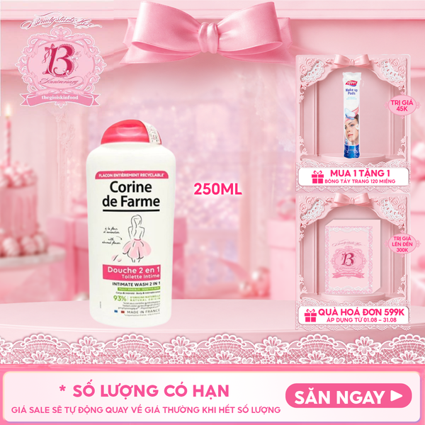  Sữa Tắm Corine De Farme Làm Sạch Nhẹ Nhàng Cơ Thể Và Vùng Kín 2 In 1 Cleansing Gel 250ml 