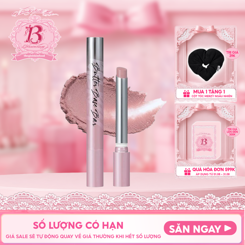 Son Thỏi Merzy Bơ Sáp Đa Năng Butter Base Bar 1.1g