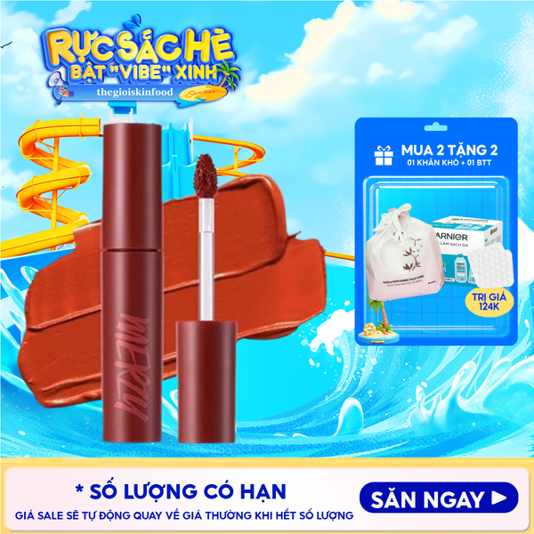  [Màu 1-6] Son Kem Lì Merzy Siêu Mịn Môi Bite The Beat Mellow Tint 4g 