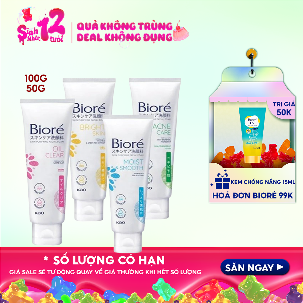 Sữa Rửa Mặt Tạo Bọt Bioré Chăm Sóc Da Skin Purifying Facial Foam
