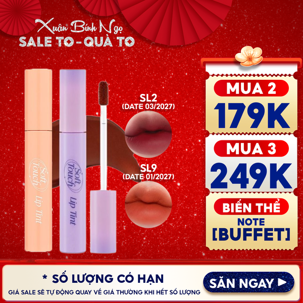  [SL1 - SL14] Son Kem Merzy Siêu Lì, Siêu Mịn Môi Soft Touch Lip Tint 3g 