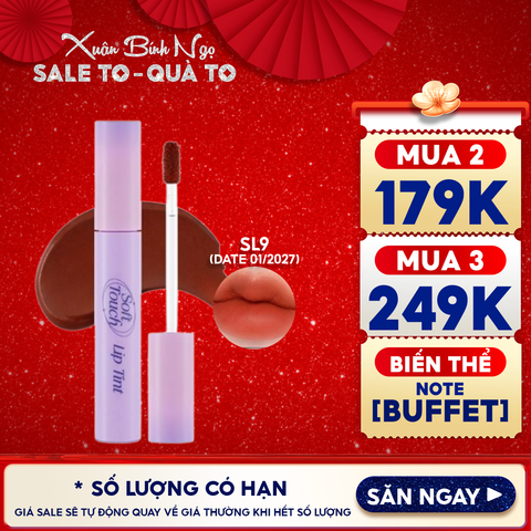 [SL1 - SL14] Son Kem Merzy Siêu Lì, Siêu Mịn Môi Soft Touch Lip Tint 3g