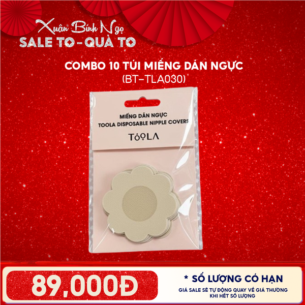 Combo Siêu Hời: [NHẬP KHẨU] Miếng Dán Ngực TOOLA Siêu Mỏng, Thoáng Khí, Bám Dính Tốt 