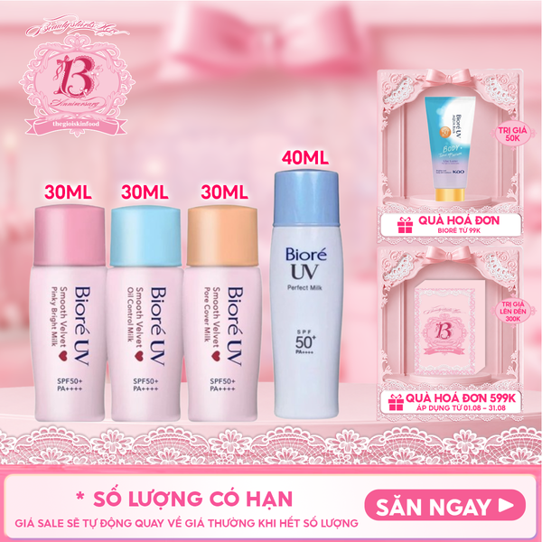  Kem Chống Nắng Dạng Sữa Bioré UV SPF50+ /PA++++ 
