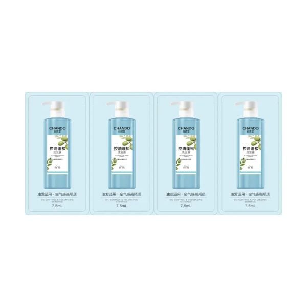  [Gift] Dầu gội kiểm soát dầu và làm phồng Chando Himalaya (Set 4) 7.5ml  - Trị Giá 19k 