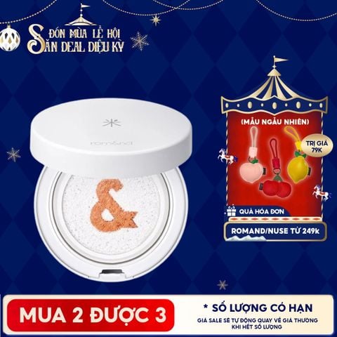 Kem Chống Nắng Dạng Cushion Romand Thuần Chay Back Me Tone Up Sun Cushion SPF50+/PA++++ 11g
