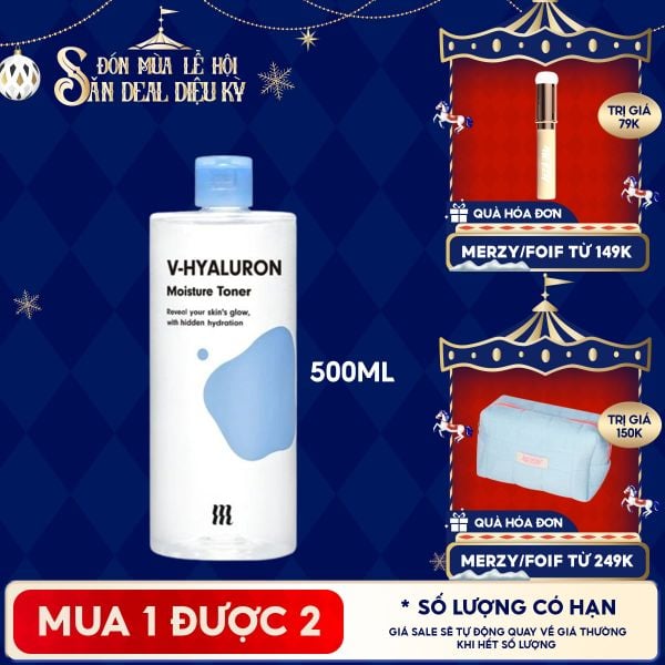  Nước Hoa Hồng By Merzy Dưỡng Ẩm V-Hyaluronic Acid Moisture Toner 500ml 