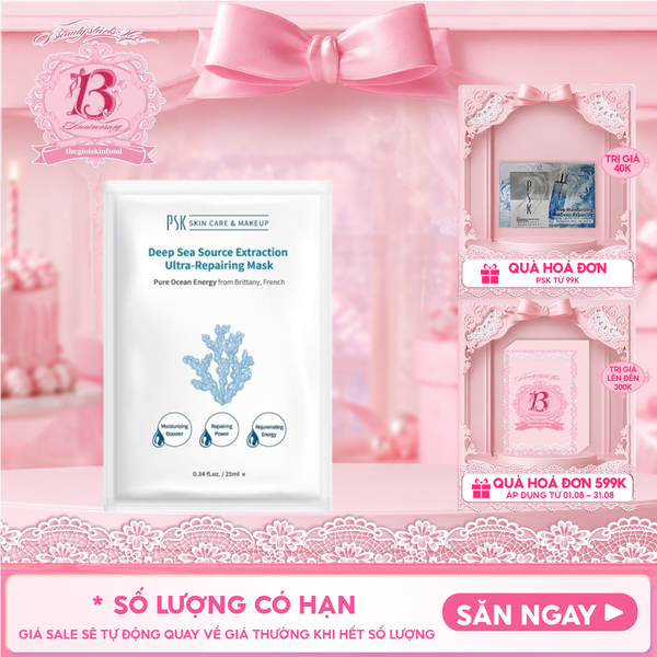  Mặt Nạ PSK Hỗ Trợ Phục Hồi Chuyên Sâu Chiết Xuất Từ Nước Biển Sâu Deep Sea Source Extraction Ultra-Repairing Mask 25ml 