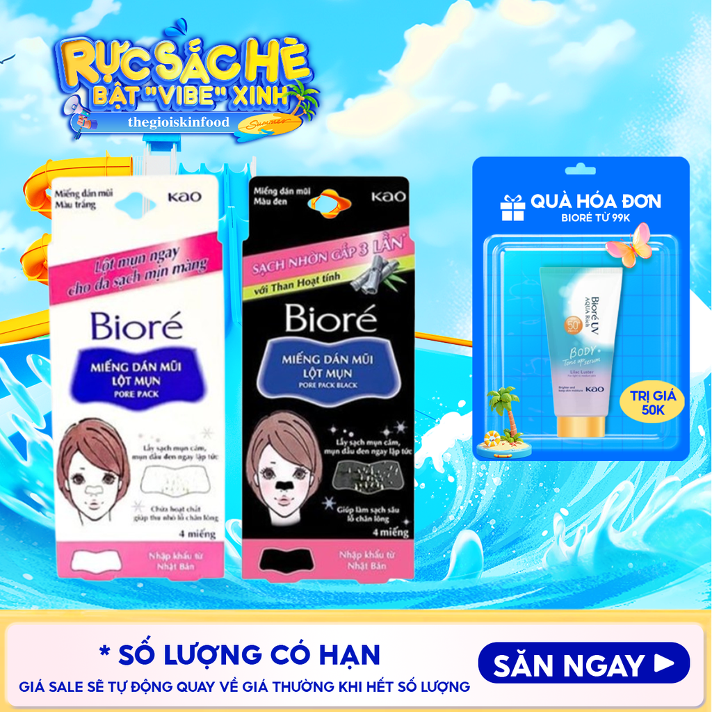 [Hộp 4 Miếng] Miếng Dán Mũi Lột Mụn Bioré Pore Pack Black