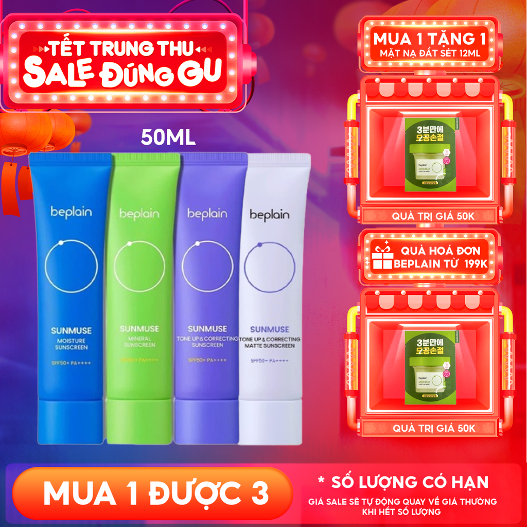 Kem Chống Nắng Thuần Chay Beplain Nâng Tone, Kiềm Dầu, Dưỡng Ẩm Sunmuse Sunscreen SPF50+/PA+++ 50ml