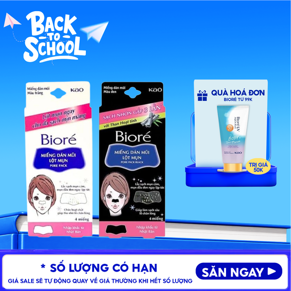  [Hộp 4 Miếng] Miếng Dán Mũi Lột Mụn Bioré Pore Pack Black 