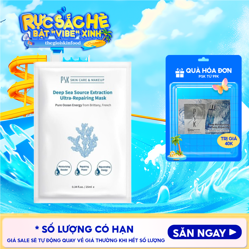 Mặt Nạ PSK Hỗ Trợ Phục Hồi Chuyên Sâu Chiết Xuất Từ Nước Biển Sâu Deep Sea Source Extraction Ultra-Repairing Mask 25ml