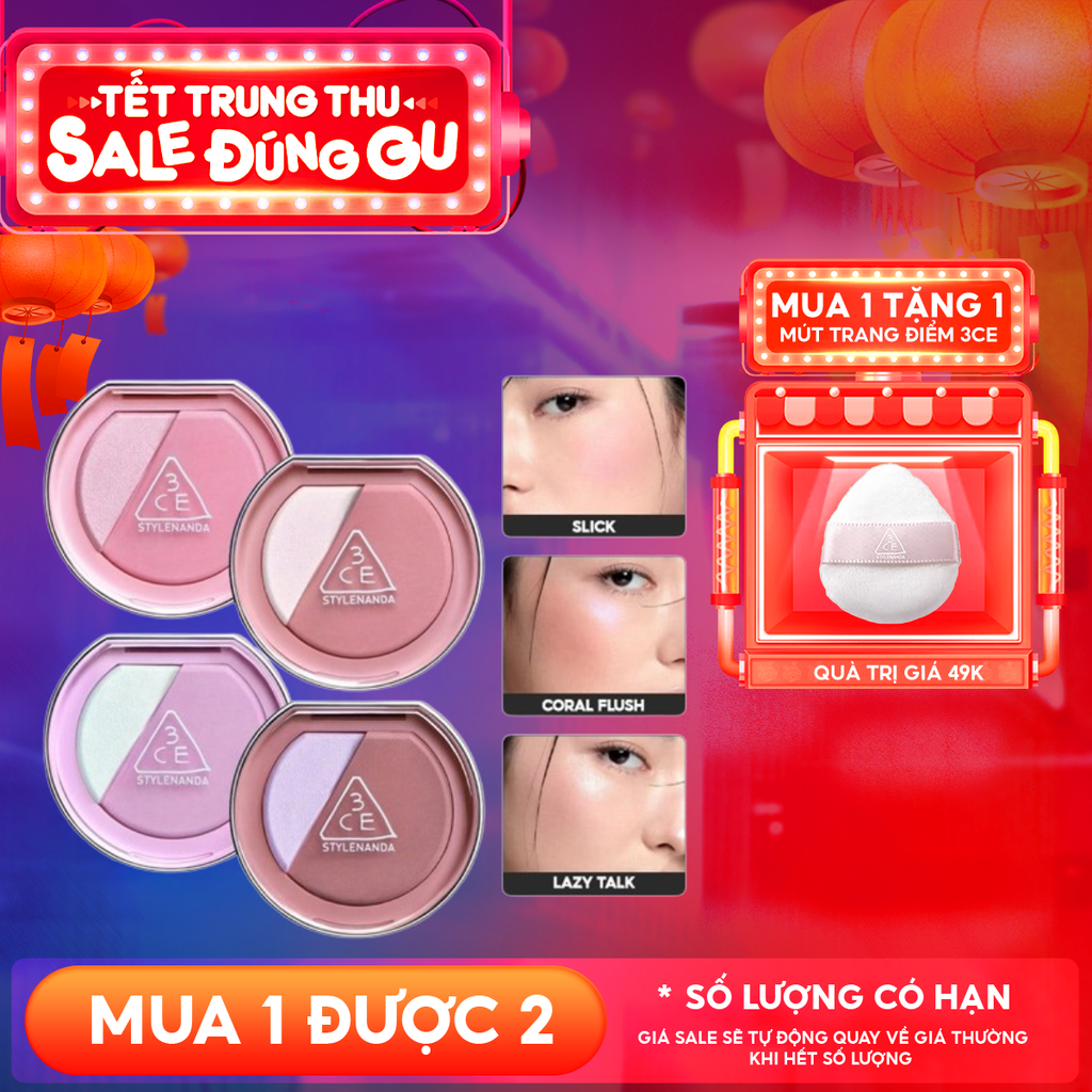 Phấn Má Hồng Bắt Sáng 3CE Blushlighter 9g