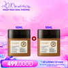 50ML TẶNG 50ML