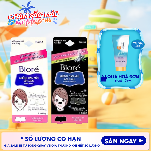 [Hộp 4 Miếng] Miếng Dán Mũi Lột Mụn Bioré Pore Pack Black 
