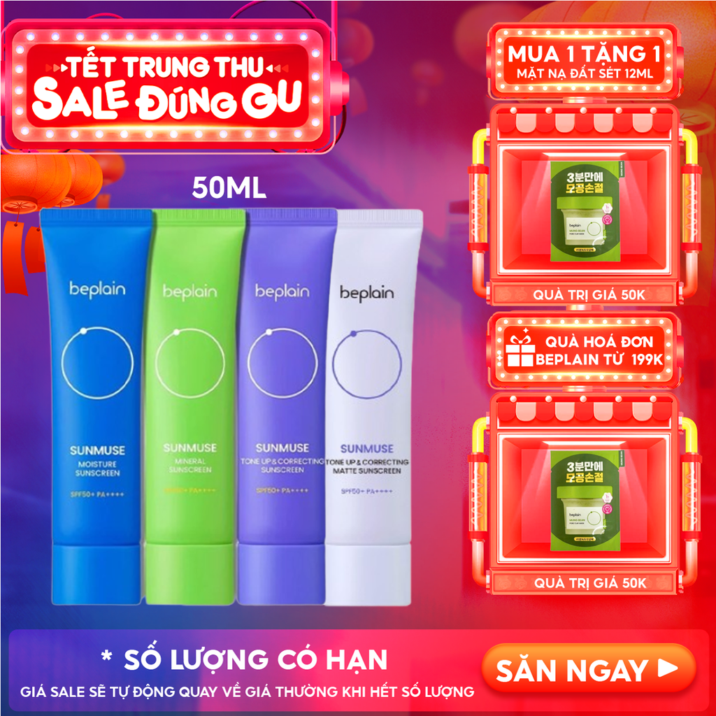 Kem Chống Nắng Thuần Chay Beplain Nâng Tone, Kiềm Dầu, Dưỡng Ẩm Sunmuse Sunscreen SPF50+/PA+++ 50ml