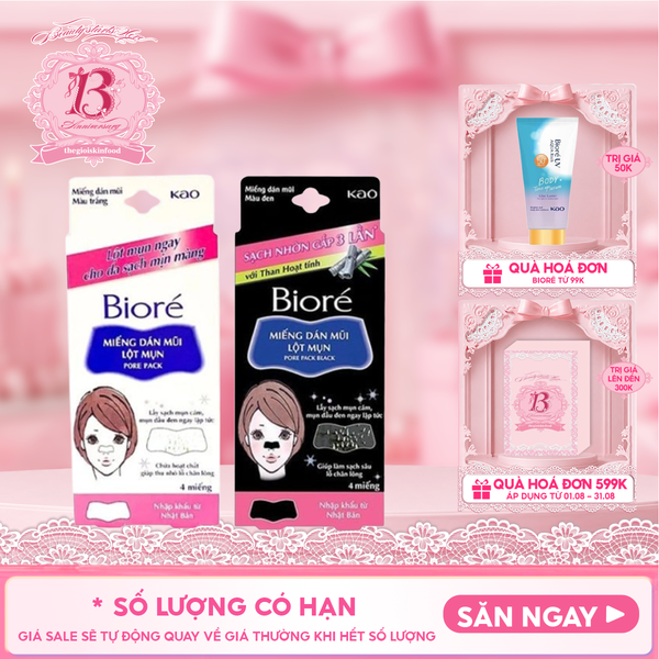  [Hộp 4 Miếng] Miếng Dán Mũi Lột Mụn Bioré Pore Pack Black 