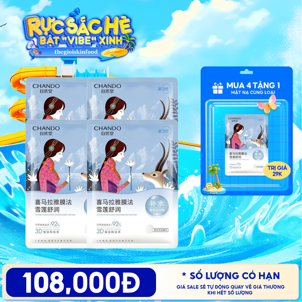  Combo 4 Miếng Tặng 1 Mặt Nạ Thảo Dược Chando Himalaya Dưỡng Ẩm, Hỗ trợ Dưỡng Trắng, Thu Nhỏ Lỗ Chân Lông Mask Comfrey 