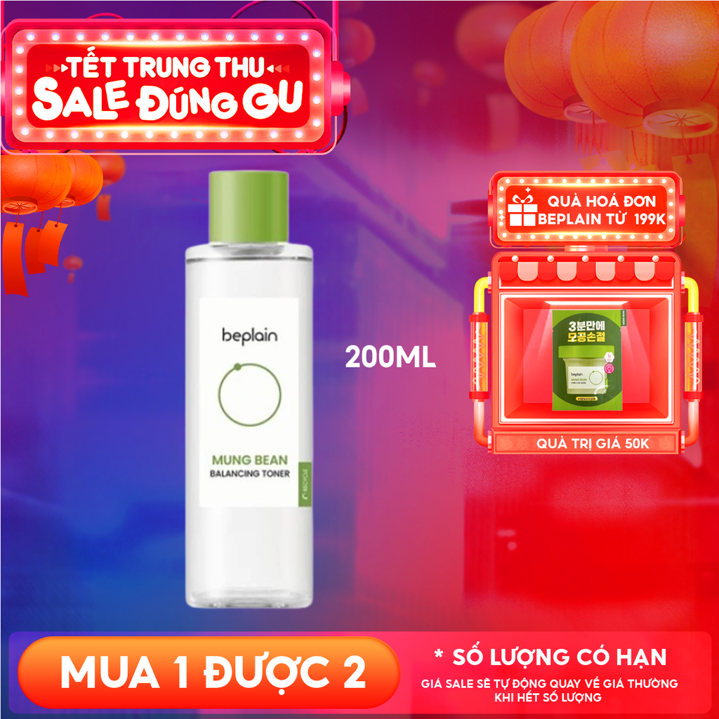 Nước Hoa Hồng Beplain Làm Sạch Dịu Nhẹ, Cân Bằng Độ pH Mung Bean Balancing Toner 200ml
