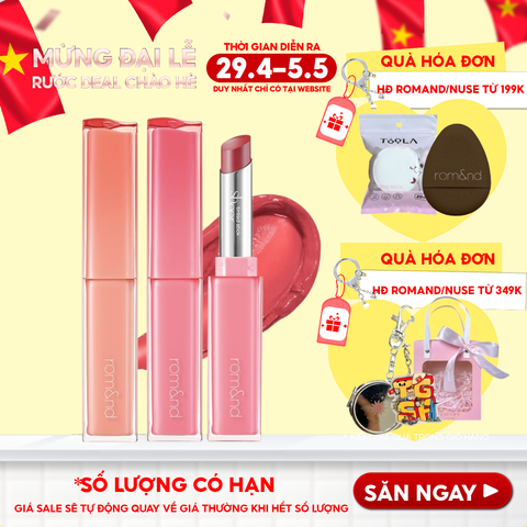 Son Thỏi Bóng Căng Mọng, Mềm Môi Romand Sheer Tinted Stick 2g