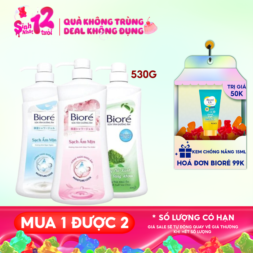 Sữa Tắm Bioré Dưỡng Ẩm Mịn Da